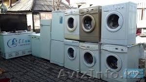 Продажа стиральных машин и многое другое - Изображение #1, Объявление #1535560