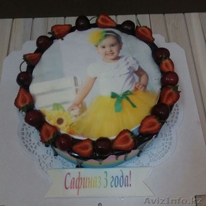 Фото на торт в Усть-Каменогорске