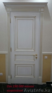 Двери на заказ в Алматы - Изображение #4, Объявление #1503689