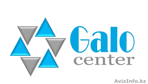 Продажа оборудования Galo Center - Изображение #1, Объявление #1529622