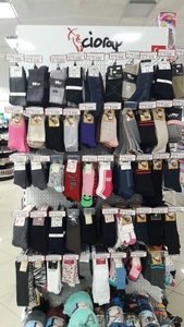 Оптовая продажа носков и нижнего белья - Изображение #1, Объявление #1530094
