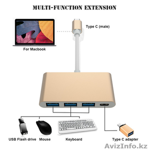 Адаптер хаб с USB-C на USB для MacBook в алматы - Изображение #3, Объявление #1533876