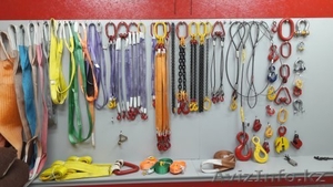 Продаю стропы 4 м 15 тн