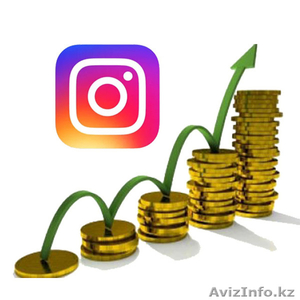 Продвижение вашего бизнеса в Instagram - Изображение #1, Объявление #1540083