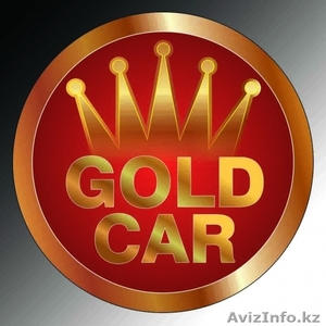 Автосервис "GOLD CAR" осуществляет все виды ремонтных работ - Изображение #1, Объявление #1340665