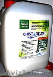 Жидкое крем-мыло CHISTODELOFF Elite антибактериальное (Кокос;  Роза, Алоэ ). - Изображение #1, Объявление #1551707