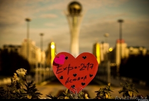 Астана (дети/2дня) - Изображение #1, Объявление #1551279