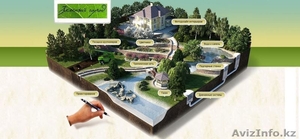 Ландшафтный дизайн и озеленение Алматы - Изображение #1, Объявление #1548452