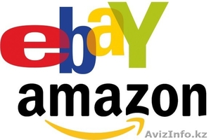 Ваша компания на Ebay и Amazon - Изображение #1, Объявление #1554728