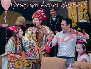 Аниматоры в Алматы, квесты, мастер классы, шоупрограммы, блесктату - Изображение #1, Объявление #1562108