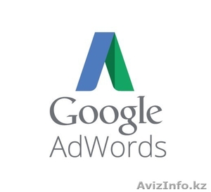Adwords настройка интернет рекламы в Гуугл Адвордс и КМС - Изображение #1, Объявление #1567262