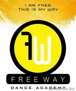 Free Way Studio - Изображение #1, Объявление #1567454