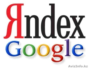 Контекстная реклама в интернете Google Яндекс - Изображение #1, Объявление #1573493