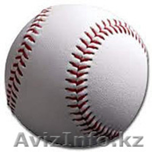 Бейсбольный мяч - Изображение #1, Объявление #1575161