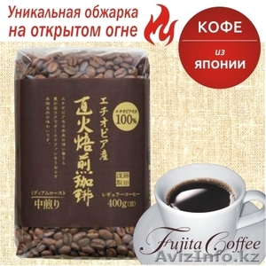 Кофе Fujita Coffee, растворимый UCC (Япония)  - Изображение #4, Объявление #1301220