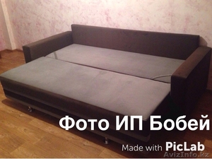 Диван-кровать "Модерн" - Изображение #4, Объявление #1573943