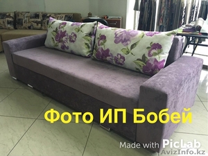 Стильный диван-кровать "Майор-2" - Изображение #1, Объявление #1573946