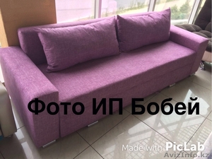Стильный диван-кровать "Майор-2" - Изображение #4, Объявление #1573946