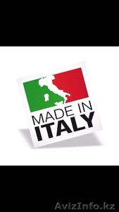 Одежда из Италии - Изображение #1, Объявление #1579943