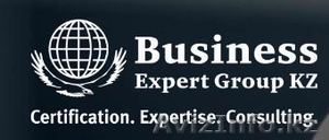 Business Expert Group KZ - Изображение #1, Объявление #1577965