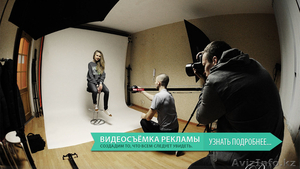 Фото и Видеосъёмка в Алматы от Профессионалов. - Изображение #1, Объявление #1578174