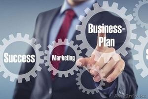 Подготовка бизнес-плана - Изображение #1, Объявление #1584647