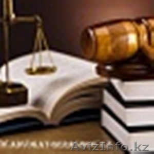 Вам нужен хороший адвокат в Казахстане - Изображение #4, Объявление #1581889