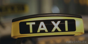Заказ такси в Алматы. - Изображение #1, Объявление #1589254