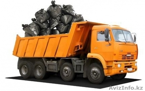 Вывоз мусора и ТБО - Изображение #1, Объявление #1588810