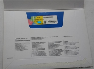 Microsoft Windows 8.1 Professional Russian (СНГ) Box,Oem 32 64 Bit - Изображение #1, Объявление #1586861