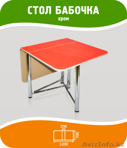 Кухонные столы, стулья и табуреты оптом из Ульяновска от производителя. Хром - Изображение #2, Объявление #1586894