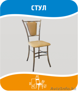 Кухонные столы, стулья и табуреты оптом из Ульяновска от производителя. Хром - Изображение #8, Объявление #1586894