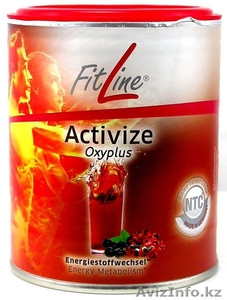Комплекс витаминов группы В, С (FitLine Activize Oxyplus) - Изображение #1, Объявление #1594373