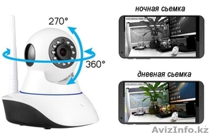 Wi Fi Камера для дома и офиса - Изображение #2, Объявление #1595699