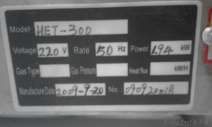 БУ: Тостер конвейерный EKSI HET-300 - Изображение #4, Объявление #1598314
