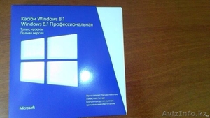 Microsoft Win8.1  Professional Russian (СНГ)   Box 32 64 Bit - Изображение #1, Объявление #1598938