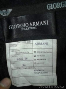 Продам классические мужские брюки ARMANI 50р - Изображение #1, Объявление #1596345