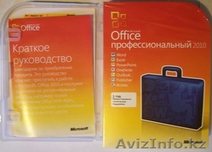 Microsoft Office 2010 Pro Russian (ajmnb СНГ )   Box - Изображение #1, Объявление #1598957