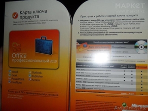 Microsoft Office 2010 Pro Russian ( СНГ )   Card Key - Изображение #1, Объявление #1598941