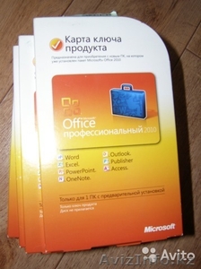 Microsoft Office 2010 Pro Russian ( СНГ )1   Card Key - Изображение #1, Объявление #1598956