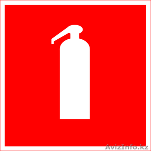  знак таблички по пожарной безопасности и безопасности Охраны труда - Изображение #6, Объявление #1598497
