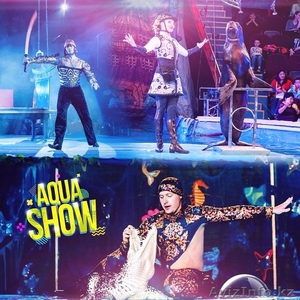 Купи билет на "Aqua Show" - выиграй путевку в Таиланд  - Изображение #3, Объявление #1602625