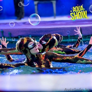  Мы разыграем 100 билетов на выступление красочного Aqua Show - Изображение #2, Объявление #1602315