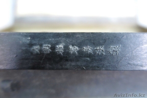 Старинная китайская печать в оригинальной коробке - Изображение #4, Объявление #1607816