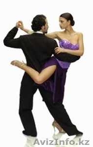 Аргентинское танго - Изображение #2, Объявление #1606686