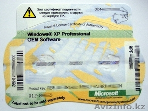 Windows XP Professional Oem 32 64 Bit Russian  - Изображение #1, Объявление #1611155