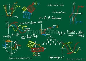 Репетитор по математике/физике/химии Интенсивный курс - Изображение #1, Объявление #1619913
