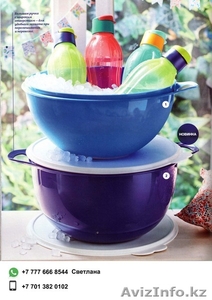 Эксклюзивная высоко-качественная посуда Tupperware! - Изображение #4, Объявление #1623460