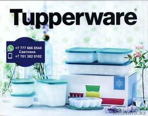 Эксклюзивная высоко-качественная посуда Tupperware! - Изображение #1, Объявление #1623460