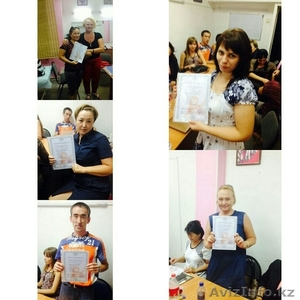 Многопрофильные курсы в Алматы - Изображение #2, Объявление #1630501